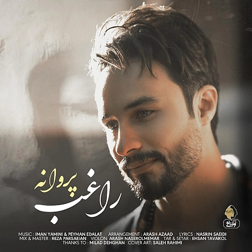 Cover artwork for Parvaneh by Ragheb